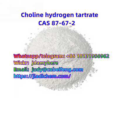 Choline hydrogen tartrate CAS 87-67-2 C9H19NO7 Chemical Using Material