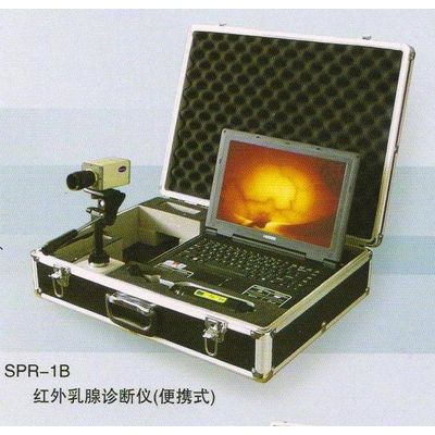 Infrared Mammary Gland Diagnosis Equipment (Solar&Portable)