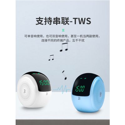 portable bluetooth wireless speaker BT-368