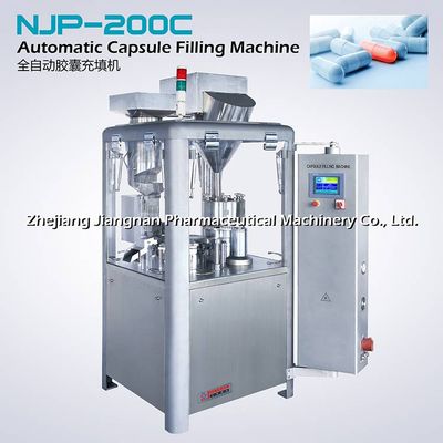 Automatic capsule filling machine NJP-200