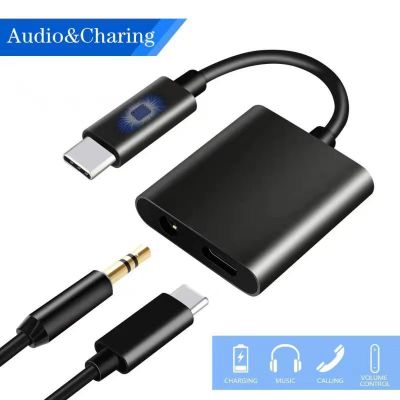 TYPE-C Charging + Audio Adapter Cable(digital + PD fast charge)