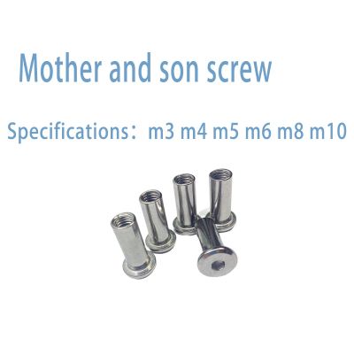 Mother and son screw rivet opposite lock butt screw account book binding screw photo album sample me