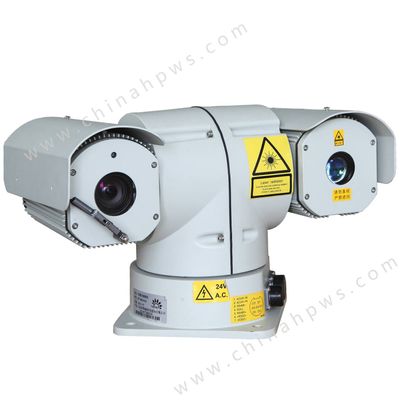 BRC1920 laser security camera  nightvision 800m