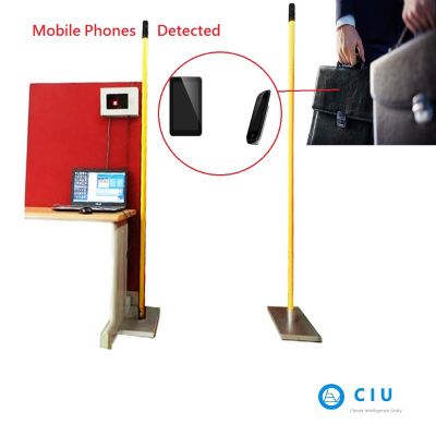 Walk Through Cell Phone Detector Pole