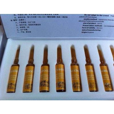 Acne Treatment Pox Vaccine Acne Remover Injection