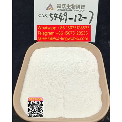 High quality low price Selling chemical bmk powder cas 5449-12-7