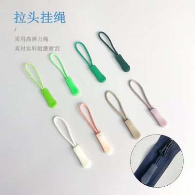 Colorful Zipper Pull Cord Zip Puller High-quality Replacement Ends Lock Zips Travel Bags Clip Buckle