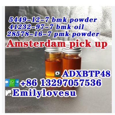 Bmk powder BMK oil CAS 41232-97-7 Amsterdam pick up in 2hours