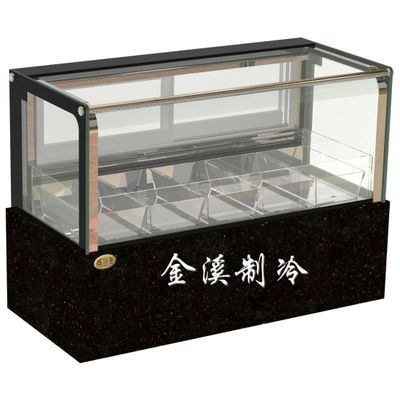 Desk-top Mini Freezer for Ice-cream showcase/Economy Ice Cream Display Cabinet Refrigeration Showcas
