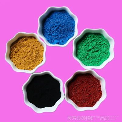 Ferric Oxide Pigment Green/Yellow/Black/Red Fe2o3