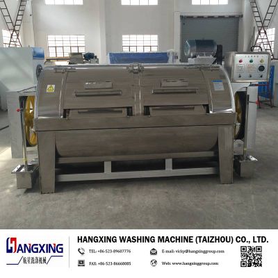 Industrial Washing and Dyeing Machine