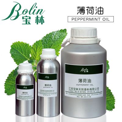 Baolin 100% pure organic peppermint oil Therapeutic Grade