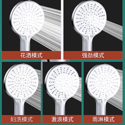 5 Functions Handheld High Pressure High Flow Thermostatic Hot Water Shower Head
