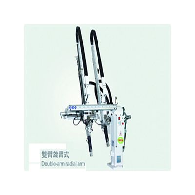 Injection Molding Machine Manipulator, Manipulator, Double Arm Rotating Arm Type Manipulator, Radial