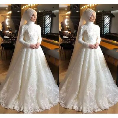 Modern Lace Muslim Wedding Dresses High Neck Appliques Long Sleeves 2022 Arabic Bridal Gowns