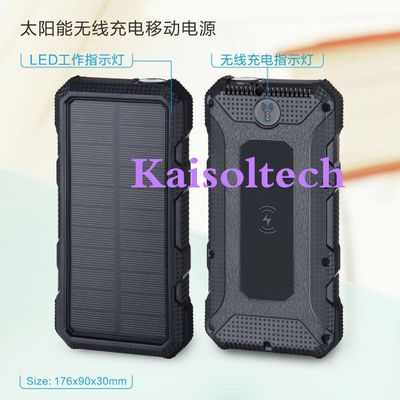 Customized capacity wireless solar power bank with led light solar charger