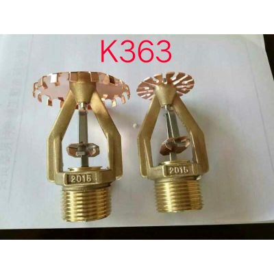 K363 large scale ESFR Fire Sprinkler Chinese GBO Brand