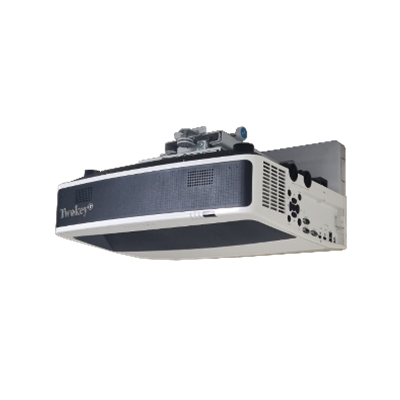 Laser Ultra Short Projector LU520U