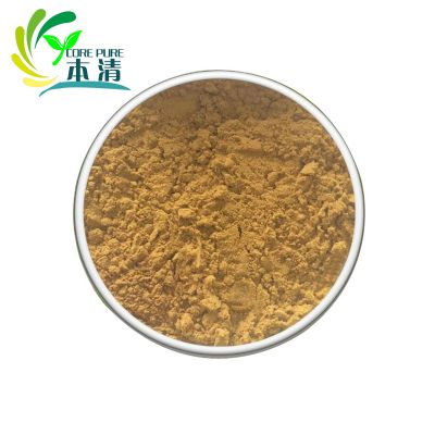 Supply artichoke extract Cynarin Powder 2.5% 5% Cynarin