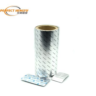 Pharmaceutical Packaging Aluminium Foils Manufacturer, Supplier & Exporter  - Rajatl