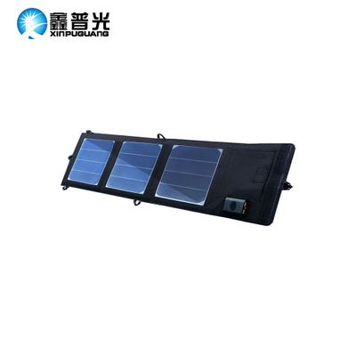 18V/18W 265x165x40mm 2022 hot selling and fashionable solar cell phone charger for mobile phone