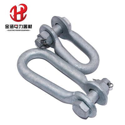 U Shape Shackle - HAN DAN JINHAN ELECTRIC POWER FITTINGS MANUFACTURING ...