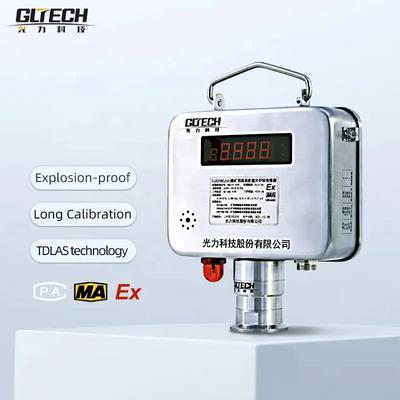 GLTech Ce Atex Approval Fixed Online O2 Gas Monitor Transmitter O2 Oxygen Gas Alarm 0-30%vol