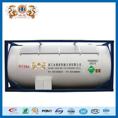 Tetrafluoroethane R134a refrigerant gas produced by manufactory