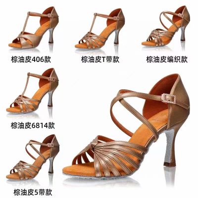 New Tanning Latin Dance Shoes Professional Latin Dance Shoes Manufactures Soft and Comfortable Sole
