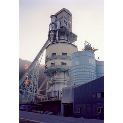 Kiln, Crusher, Ball Mill - Kukdong Plant Co.,ltd