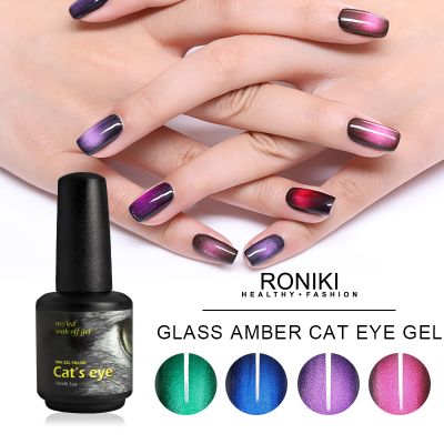 RONIKI Amber Cat Eye Gel Polish,Cat Eye Gel,Led Cat Eye Gel,Cat Eye Gel Wholesaler
