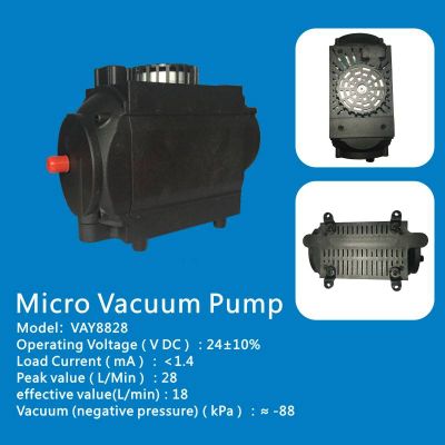 Micro Vacuum Pump