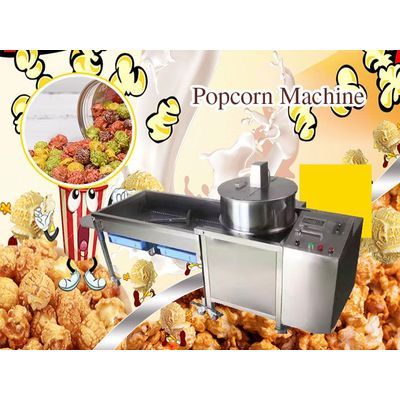 Commercial Popcorn Machine | Popcorn Maker
