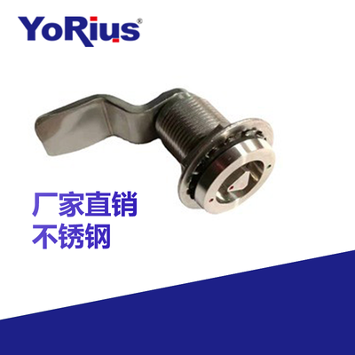 Stainless Steel Compression Latch Fixed grip · 19.1mm size