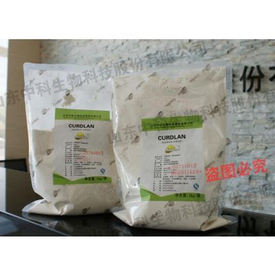 Natural Curdlan for food additive thickener