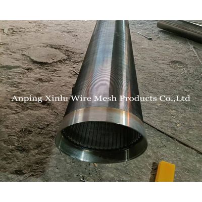 wedge wire screen pipe / v wire Johnson well screen Tube