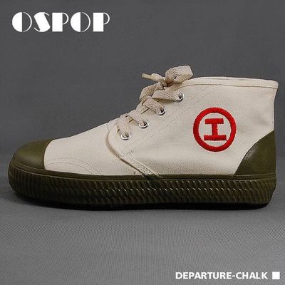 OSPOP Men's Casual Canvas Shoes