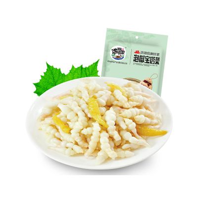400 Chinese artichoke, sour and hot taste, HACCP, ISO,FDA approvaled