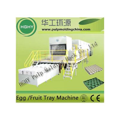 rotary egg tray machine pulp molding machine