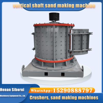 vertical shaft sand making machine