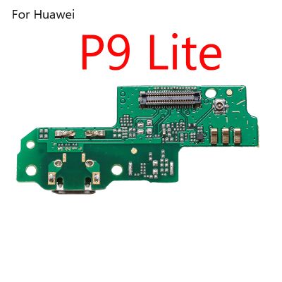 Mobile phone flex cable for Huawei