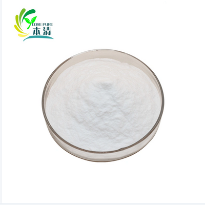 Supply cosmetic raw snow white powder for skin care
