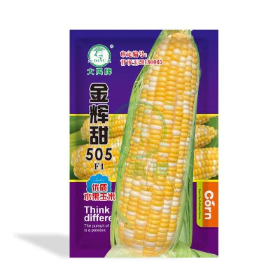 Yellow and white double color super sweet corn Sweet Corn Seeds Corn Seeds