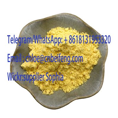 15708-41-5 EDTA ferric sodium salt C10H12FeN2NaO8 Competitive Prices Widely used