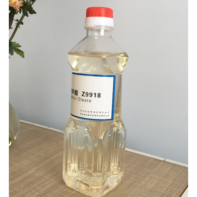 bio chemical solvent for pesticide Methyl Oleate light yellow liquid