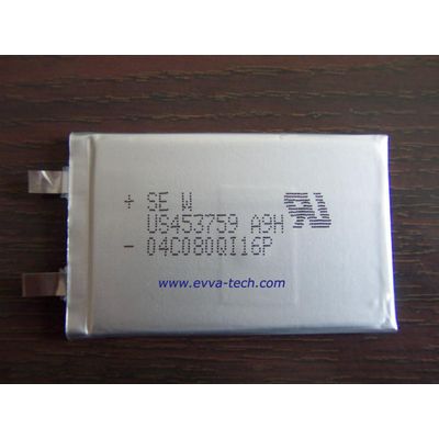 Sony Polymer battery US453759A9H 1200mAh