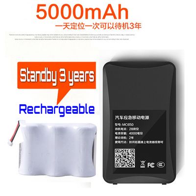 Powerbank 3 Year Long Battery Life Portable GPS Car Tracker Magnetic