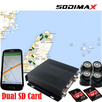 3G/4G 4CH 720P AHD HDD Vehicle Mobile DVR HDD Server Car Recorder Blackbox
