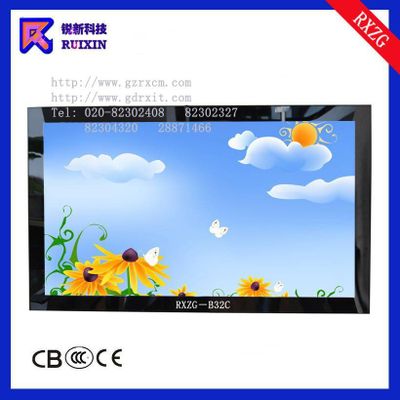 RXZG-B32C  wall-mounted advertisement monitor