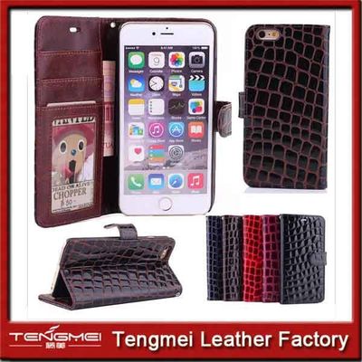 new style phone case credit card PU leather edge holder